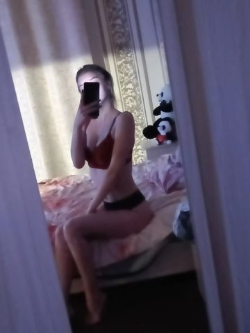 Мишель Медсестра Реал