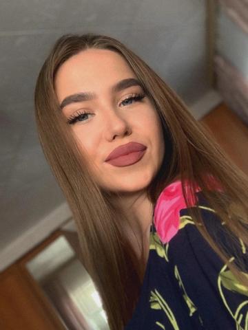 Анна Искушение