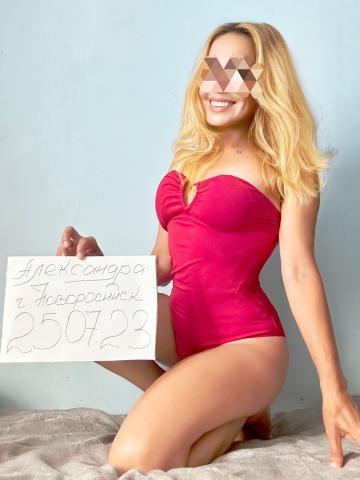 Лена Пентхаус Реал фото 8