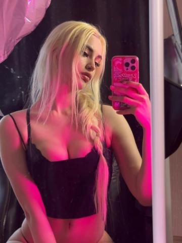 Тиффани Вся Твоя фото 2